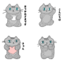 猫ちゃんのLINEスタンプ